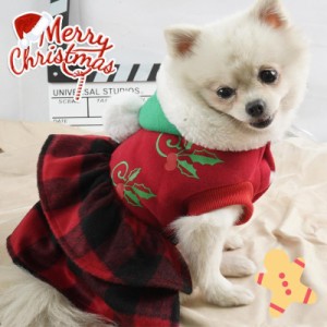 クリスマスツリー 猫 犬 クリスマス 帽子 小型犬 ワンピース 服 ドッグウェア インスタ映え ペット服 かわいい 小型犬 柴犬 キャットウェ