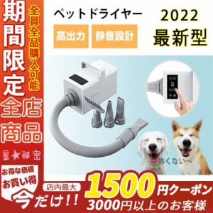 ペット用 バリカン 犬 猫 美容器 電動バリカン 多機能掃除機 アタッチメント豊富 ヘアクリッパー ヘアブラシ ペット用品 大好評セール