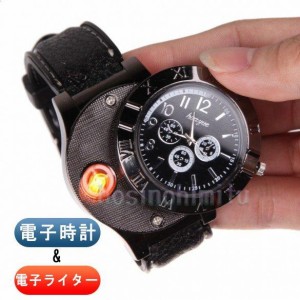 USBライター 腕時計 ライター付き 電熱式 メンズ たばこ 電池 男性 メンズ 腕時計 プレゼント　新モデル　ンパクト＆軽量　（ブラック）