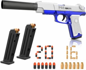 ハンドガン風おもちゃ銃 P85 MK11 ハンドガン おもちゃ拳銃 モデルガン 排莢式 トイガン ソフト弾丸銃 スポンジ弾 おもちゃの銃 サイレン