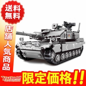 ブロック互換 レゴ 互換品 レゴミリタリー戦車 ドイツ陸軍 レオパルト2A7 互換品誕生日 プレゼント