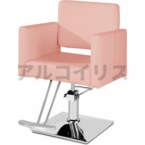 理容室椅子 美容室椅子 360度回転 回転理容室椅子 ヘアチェア理髪店椅子 理髪店の椅子 美容師の椅子 サロン機器のタトゥーの椅子 回転椅