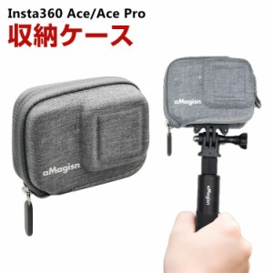 Insta360 Ace/Ace Pro ケース 収納 保護ケース ビデオカメラ アクションカメラ・ウェアラブルカメラ バッグ キャーリングケース 耐衝撃 