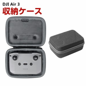 DJI Air 3用ケース RC-N2/1収納ケース 保護ケース 収納 耐衝撃 アクション バッグ キャーリングケース リモコン本体収納可能 持ち運びに