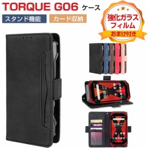 KYOCERA TORQUE G06 KYG03 ケース 耐衝撃 カバー 手帳型 財布型 TPU&PUレザー おしゃれ 汚れ防止 スタンド機能 便利 実用 カード収納 軽