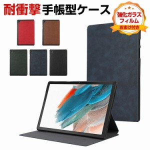 Lenovo Tab B10 3rd Gen ケース 耐衝撃 カバー 10.1型(インチ) ZAAE0115JP レノボ タブ B10 アンドロイド PUレザー おしゃれケース 持ち