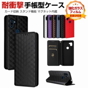 Orbic Fun+ 4G ケース カバー 耐衝撃カバー 手帳型 財布型 TPU&PUレザー おしゃれ 汚れ防止 スタンド機能 カード収納 精密加工 落下防止 