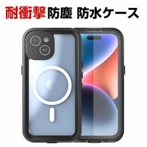 アップル アイフォン Apple iPhone 15 15 Plus 15 Pro 15 Pro Max ケース カバー 防水ケース CASE TPU+PC 耐衝撃カバー 簡単に脱着 リス