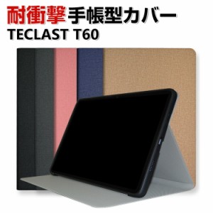 TECLAST T60 12インチ ケース 耐衝撃 手帳型 PUレザー&TPU素材 おしゃれ ケース CASE 持ちやすい スタンド機能 かっこいい 高級感があふ