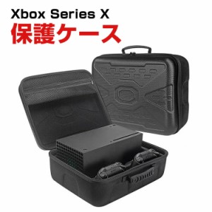 Microsoft Xbox Series X コントローラー ケース 耐衝撃 カバー 保護ケース 専用のハードケース ポーチ 手触りが快適で ハード ナイロン