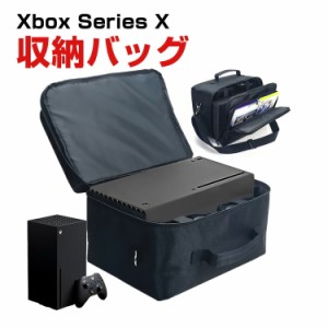 Microsoft Xbox Series X ワイヤレス コントローラー ケース 耐衝撃 カバー 保護ケース 本体収納 大容量 専用の収納バッグ ポーチ 手触り