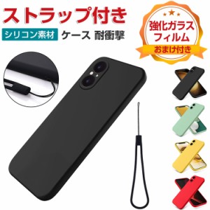 SONY Xperia 5 V SO-53D/SOG12/XQ-DE44 ケース 耐衝撃 カバー 保護 ケース ソフトカバー  傷やほこりから守る CASE 衝撃に強い シリコン