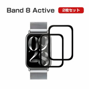 Xiaomi Smart Band 8 Active スマートバンド ウェアラブル端末・スマートウォッチ HD Film 全画面保護フィルム  高透明 液晶保護 HD Film