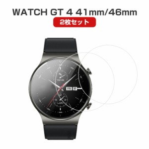 Huawei WATCH GT 4 41mm/46mm スマートバンド ウェアラブル端末・スマートウォッチ HD Film 画面保護フィルム 高透明 液晶保護 HD Film 