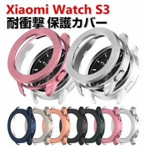 Xiaomi Watch S3 ケース ウェアラブル端末・スマートウォッチ PC&TPU素材 スマートウォッチ ベゼルリング&保護ケース ハードカバー シャ