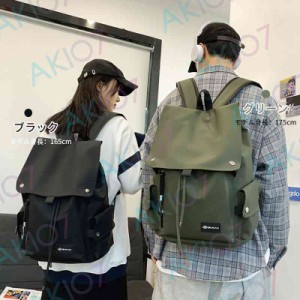 【通勤＆通学にぴったり】リュック 大人 バックパック 大学生 高校生 かわいい メンズ レディース 2way 大容量 軽量 通学 高校生 プレゼ