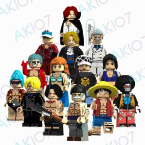 【14点セット】即納 LEGO互換品 ミニフィグ ワンピース風 ブロックおもちゃ 組立おもちゃ ミニフィギュア 漫画 アニメグッズ プレゼント 