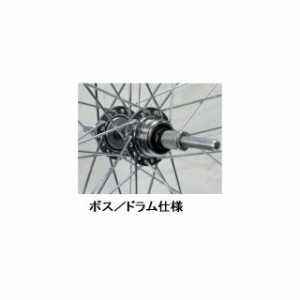 アサヒサイクル（自転車） 27x1-3/8 アルミナットボス6段 タイヤ・チューブ無（ドラムブレーキ仕様） asahicycle 自転車