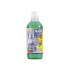 キャプテンスタッグ 虫除けパラフィンオイル500ml CAPTAIN STAG キャンプ