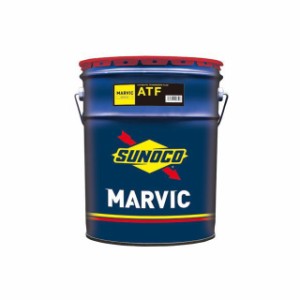 スノコ MARVIC ATF 20L SUNOCO 車 自動車