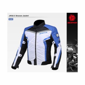 スコイコ JK92 3シーズンジャケット（ブルー） サイズ：M SCOYCO バイク