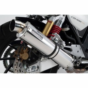 BMS CB400スーパーボルドール CB400スーパーフォア（CB400SF） R-EVO -S（サイレント） スリップオン ステンレスサイレンサ…