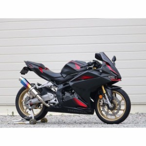 ダブルアールズ CBR250RR JMCA リアエキゾースト（ラウンドタイプ） 焼き色チタンサイレンサー仕様 WR’S バイク