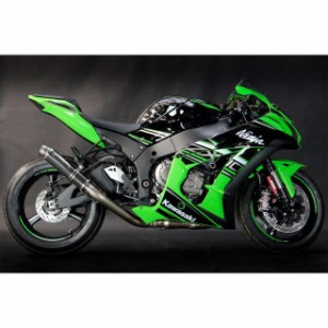 トリックスター ニンジャZX-10R レーシングスリップオンマフラー ショットガン 焼き色付パイプ カーボンGP-LOOK TRICKSTAR バイク