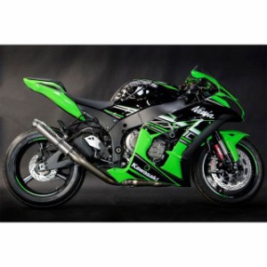 トリックスター ニンジャZX-10R レーシングスリップオンマフラー ショットガン 焼き色付パイプ チタンGP-LOOK TRICKSTAR バイク