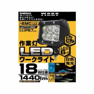 カシムラ LEDワークライト ミニ角 6灯 18W Kashimura 車 自動車