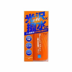 シーシーアイ スマートミストNEO撥水180ML CCI 車 自動車