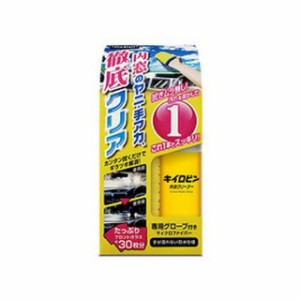 プロスタッフ キイロビン 内窓クリーナー PROSTAFF 車 自動車