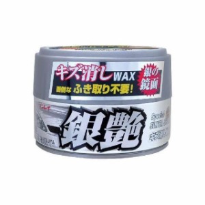 リンレイ キズ消しWAXふき取り不要銀艶（366211） rinrei 車 自動車