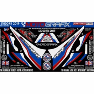 モトグラフィックス S1000RR ボディパッド リア MOTOGRAFIX バイク