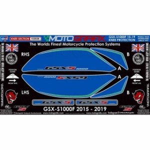 モトグラフィックス GSX-S1000 GSX-S1000F ボディパッド ニー MOTOGRAFIX バイク