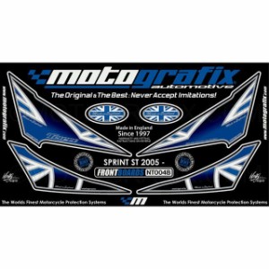 モトグラフィックス スプリントST ボディパッド フロント MOTOGRAFIX バイク