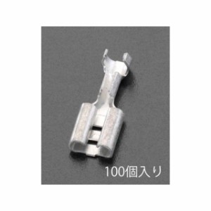 エスコ 0.75-2.00mm2 250ファストンソケット/100個 ESCO 車 自動車