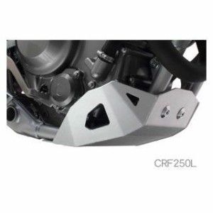 crf 250l スキッド プレートの通販｜au PAY マーケット