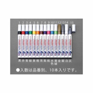 エスコ 桃 油性ペイントマーカー（10本） ESCO バイク 車 自動車 自転車