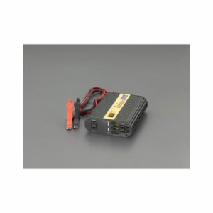 エスコ DC12V→AC100V/200W・DC12V 正弦波インバーター ESCO 車 自動車