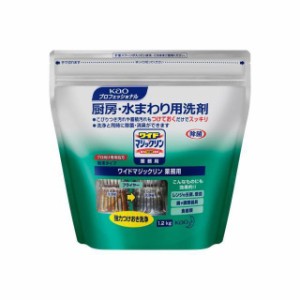 エスコ 1.2kg 厨房用強力つけおき洗剤 ESCO バイク 車 自動車 自転車