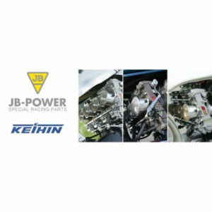 JBパワー XR400R FCRキャブレター FCR39 チョーク付 ビトーR&D バイク