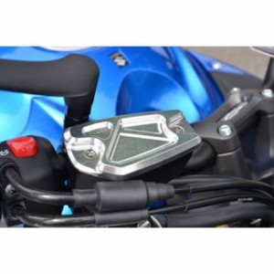 アグラス GSX-S1000 GSX-S1000F カタナ マスターシリンダーキャップ カラー：ガンメタ AGRAS バイク