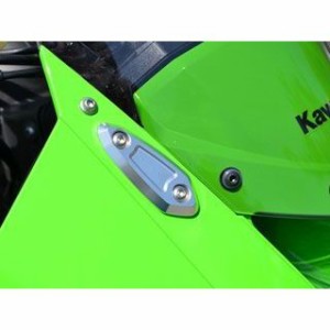 アグラス ニンジャZX-6R ミラーキャンセラー カラー：ブラック AGRAS バイク