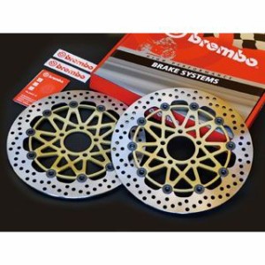 ブレンボ デイトナ675 デイトナ675R スピードトリプル フローティングディスク 左右セット DIA310 TRIUMPH brembo バイク