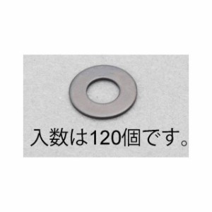 エスコ M3 平ワッシャー（ステンレス/黒色/ISO/120枚） ESCO バイク 車 自動車 自転車