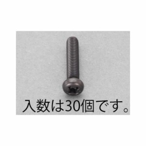 エスコ M3x 6mm ナベ頭小ねじ（ステンレス/黒色/30本） ESCO バイク 車 自動車 自転車