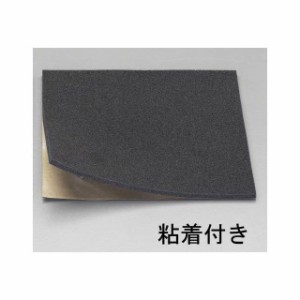 エスコ 100x100x5mm 低反発ウレタン（粘着付） ESCO バイク 車 自動車 自転車