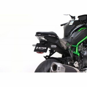 アクティブ Z H2 Z900 フェンダーレスキット ブラック LEDナンバー灯付き ACTIVE バイク