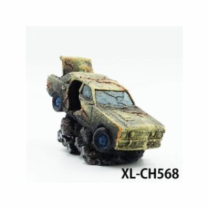 アルファテック XL-CH568 クルマ（小）車 水槽 ケージ 飼育ケース インテリア オーナメント アクセサリー オブジェ オーナメント ジオラ